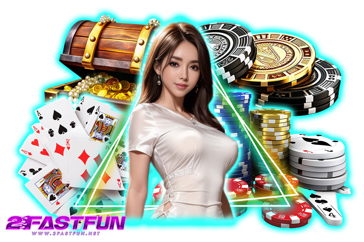 2fastfun
